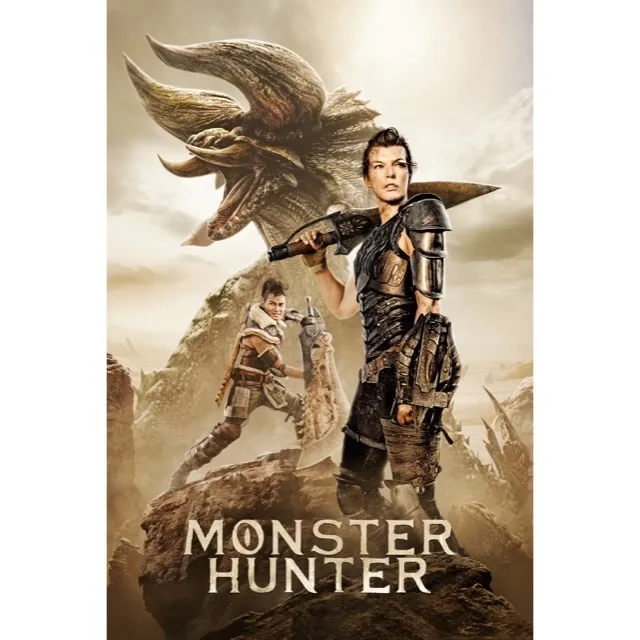 Artemis Fmovies Monster Hunter Monster Hunter' Von 'Paul Anderson