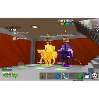FORTNITE STEAL THE BRAINROT  VOID+GOLD  SHIP SHIP SHIP SAHUR