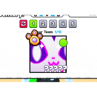 GARGANTUAN SUPER CAT | PS99 