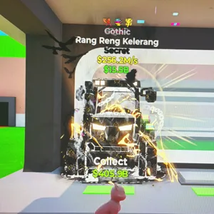 Rang Reng Kelerang