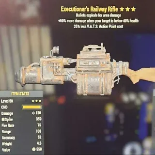 Weapon | EXEE25 Railway
