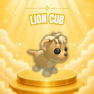 RIDE LION CUB