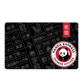 $25.00 USD Panda Express e-gift card