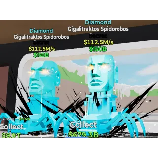 FORTNITE STEAL THE BRAINROT