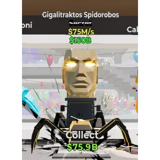 FORTNITE STEAL THE BRAINROT