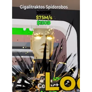 FORTNITE STEAL THE BRAINROT