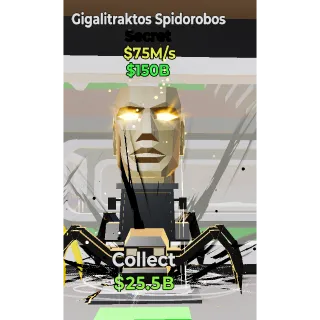 FORTNITE STEAL THE BRAINROT