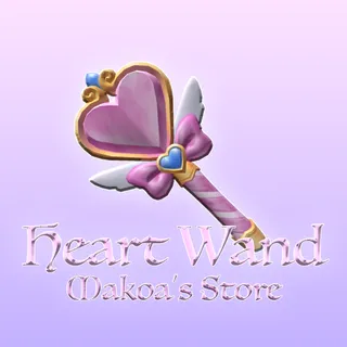Heart Wand | MM2