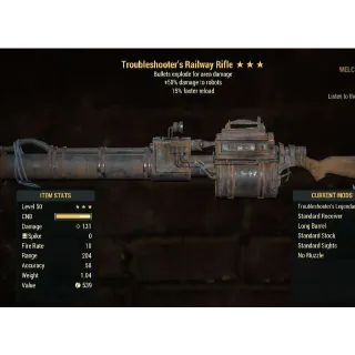 Weapon | TE 15 RL Railway