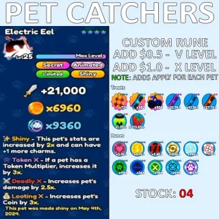 Electric Eel | Pet Catchers 