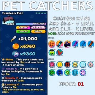 Sunken Eel │ Pet Catchers