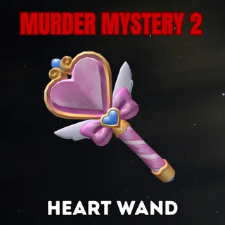 Heart Wand