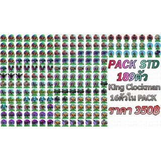 Skibidi Tower Defense all pets on image