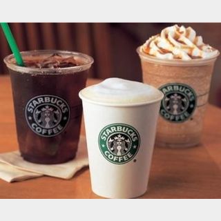 $20.00 Starbucks (4 X $5= $20) Automatic delivery