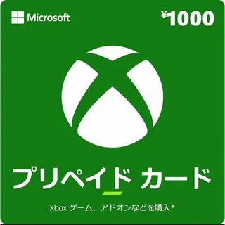 $10.00 USD Xbox Gift Card