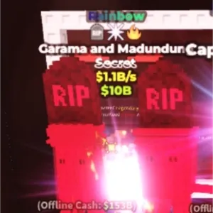 Garama rainbow 1.1b/s