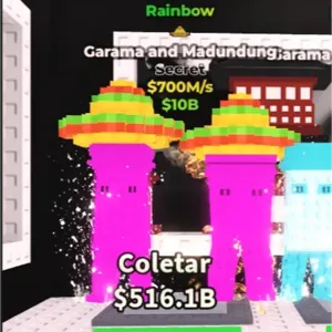 Garama  Rainbow 700M/s