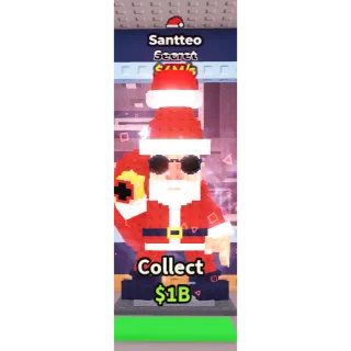 SANTTEO 4M/S STEAL A BRAINROT/ FAST DELIVERY