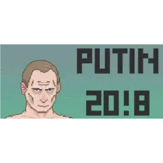 PUTIN 20!8  [Instant delivery]