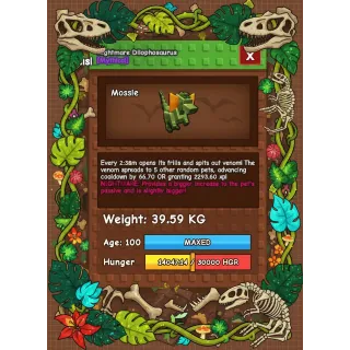 NIGHTMARE DILOPHOSAURUS SEMI HUGE TOY