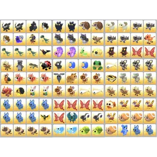 Bundle Pet Ultra Rare