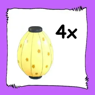 Japan Egg