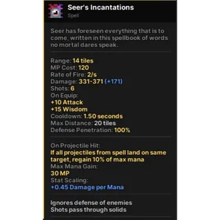 SEER’S INCANTATIONS PIXEL QUEST 