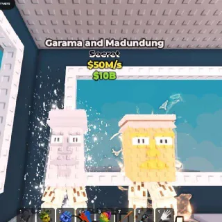 Garama and Madundung