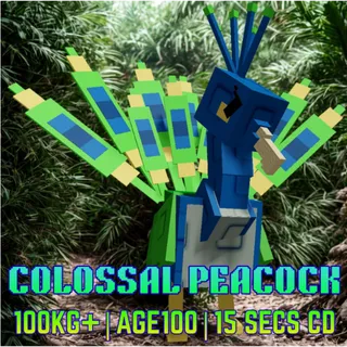 NIGHTMARE COLOSSAL PEACOCK > 100KG+ AGE 100 > 15 SECS CD > GROW A GARDEN