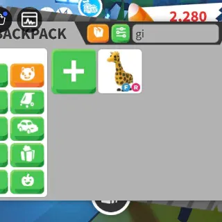 FR Giraffe