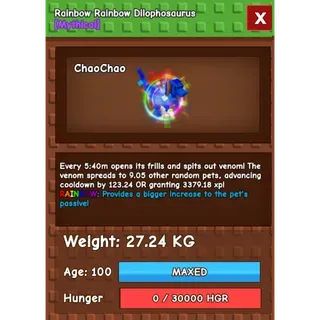 RAINBOW HATCH DILO BUNDLE  x2