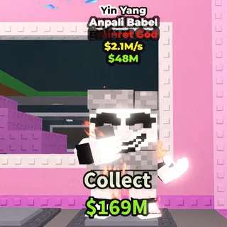 Yin Yang Anpali Babel | Super Rare For Collectors