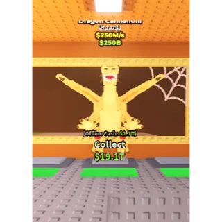 DRAGON CANNELONI 250M/S