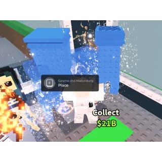 Rainbow Garama And Madundung