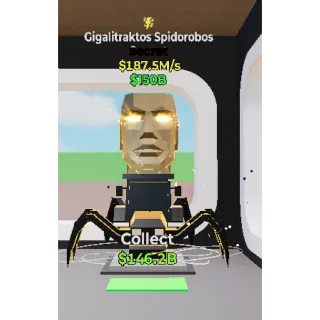 FORTNITE STEAL THE BRAINROT -  Gigalitraktos Spidorobos-Lightning