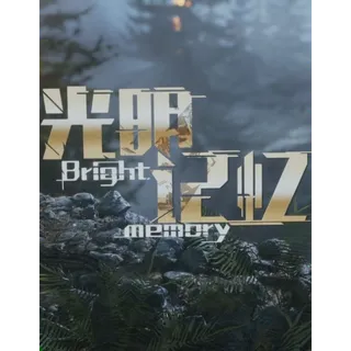 Bright Memory