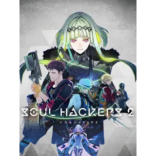 Soul Hackers 2 Steam Key/Code EU