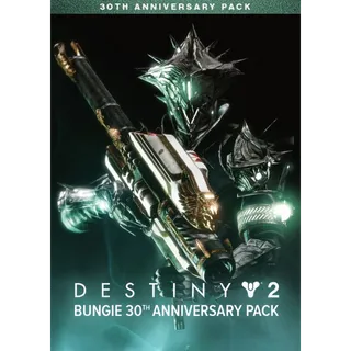 Destiny 2: Bungie 30th Anniversary Pack