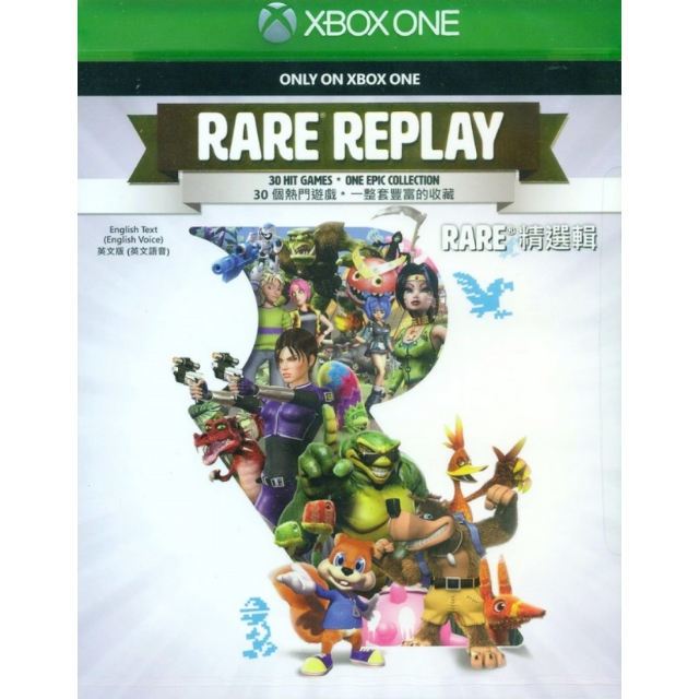 Rare Replay Xbox One Key/Code Global - XBox One Games - Gameflip