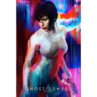 Ghost in the Shell | HDX | VUDU