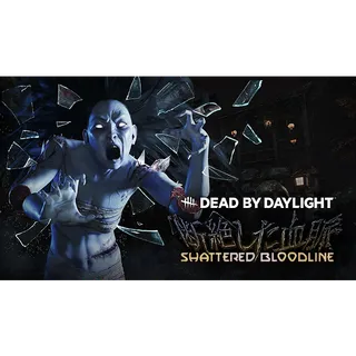 Dead by Daylight: Shattered Bloodline