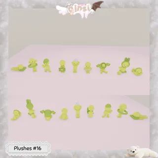 Smiski Adopt Me Plushes Pack