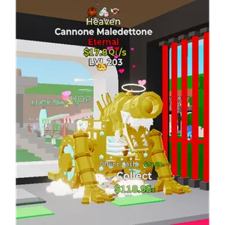 Fortnite Steal The Brainrot Heaven Cannone Maledettone