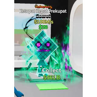 Fortnite Steal The Brainrot