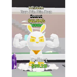 Fortnite Steal The Brainrot Heaven Bun Din Din Dun