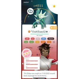 2x Shundo Pokemons Random Shiny Hundo,100IV,4 Stars - Read description