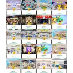 🇯🇵 POKÉMON CENTER STAMP RALLY 2026 – BACKGROUND PIKACHU 🇯🇵 July 1, 2026 – August 31, 2027  iOS & Android Supported 