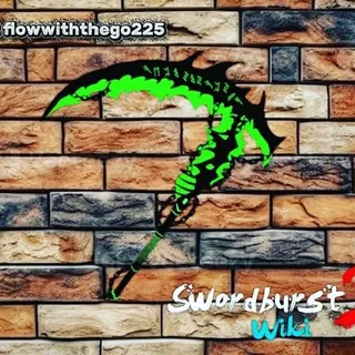 SB2/SWORDBURST 2, DMF