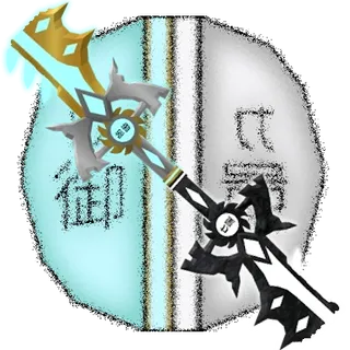 Swordburst 2