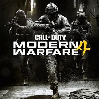 Call of Duty®: Modern Warfare® 4 ⚡BEST PRICE⚡REGION NZ⚡